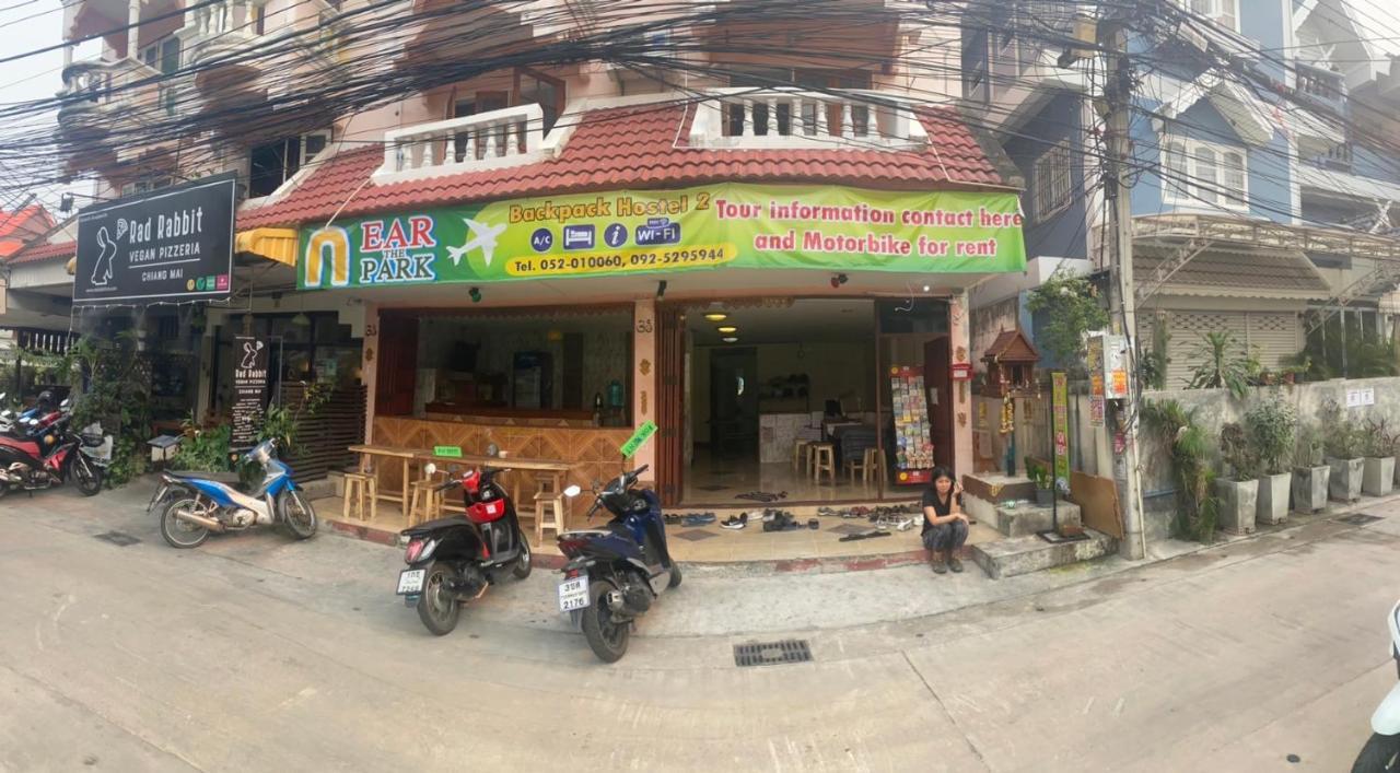 Nearthepark Backpack Hostel 2 Чиангмай Экстерьер фото